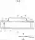 Fig. 06 - Liquid ejecting head including substrate and rigid layer having convex parts and concave parts