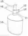 Fig. 01 - Vertical travel governor for a pump bottle