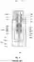 Fig. 06 - Receptacle for mixing of different materials