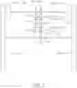 Fig. 06 - Fluid cleaning appratus