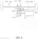 Fig. 09 - Fluid cleaning appratus