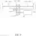 Fig. 10 - Fluid cleaning appratus