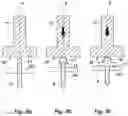 Fig. 05 - Method for producing a guiding rod for a pump