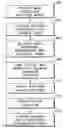 Fig. 01 - Systems and methods for scanning information from storage area contents