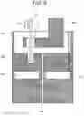 Fig. 09 - Ultrasonic cleaner and automatic analyzer using the same