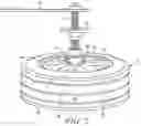 Fig. 03 - METHOD AND DEVICE FOR STRAIGHTENING WHEEL