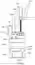 Fig. 09 - FACING ACCESSORY FOR A PORTABLE BORING APPARATUS