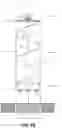 Fig. 03 - Drill Bit Having a Spiral-Tube-Shaped Drill Shaft and Method for Producing a Spiral-Tube-Shaped Drill Shaft for a Drill Bit