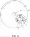 Fig. 09 - Omni-directional conditioner device