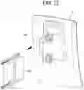 Fig. 22 - Guide robot
