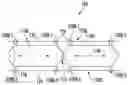 Fig. 01 - Robotic arm assembly construction