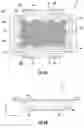 Fig. 07 - Three-dimensional printing system with recirculating air handling system