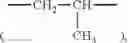 Fig. 80 - Method for producing silicone hydrogel contact lenses