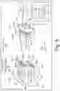 Fig. 07 - INK SUPPLY IN PRINTING DEVICES