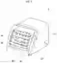 Fig. 02 - AIR VENT FOR VEHICLE
