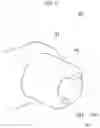 Fig. 06 - AIR VENT FOR VEHICLE