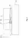 Fig. 04 - Battery system for a vehicle
