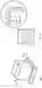 Fig. 07 - Tie-down strap tensioners