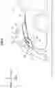 Fig. 05 - Colliding object protection apparatus