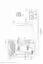 Fig. 08 - Throttle control graphical user interface for a work vehicle