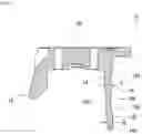 Fig. 03 - Support structure for vehicle and method of manufacturing the same