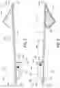 Fig. 08 - Gearshifter assemblies for motorcycles