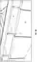 Fig. 03 - Dinghy made from separate floating elements