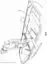 Fig. 08 - Dinghy made from separate floating elements