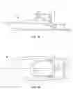 Fig. 02 - Gyroscopic boat roll stabilizer