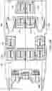 Fig. 06 - Puck cover