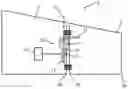 Fig. 01 - Wing arrangement for an aircraft
