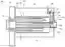 Fig. 01 - Pitch control assembly