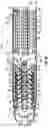 Fig. 03 - Universal rest seats