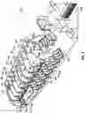 Fig. 04 - Universal rest seats