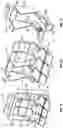 Fig. 17 - Universal rest seats