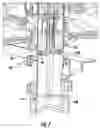 Fig. 07 - PACKAGING SLEEVE FEEDING DEVICE