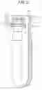 Fig. 04 - Synthetic resin container and preform