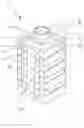 Fig. 02 - CONTAINER BOTTLE STRUCTURE