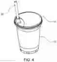 Fig. 05 - Lid having an inbuilt spout for drinking