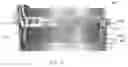 Fig. 03 - BIMATERIAL THERMALLY INSULATED CONTAINER