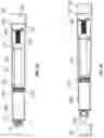 Fig. 14 - Dosing dispenser system
