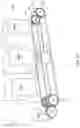 Fig. 09 - CONTAINER PODS AND LIDS FOR GENERATING FILLED BEVERAGE PODS FOR USE IN SINGLE SERVE BEVERAGE BREWING MACHINES
