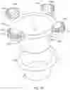 Fig. 20 - CONTAINER PODS AND LIDS FOR GENERATING FILLED BEVERAGE PODS FOR USE IN SINGLE SERVE BEVERAGE BREWING MACHINES