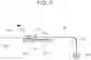 Fig. 06 - Wire drive conveying apparatus
