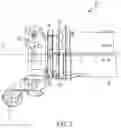 Fig. 03 - Telescoping boom with rotary extension and locking system