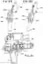 Fig. 15 - Single paddle ice and water dispenser
