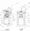 Fig. 04 - Device for conveying viscous material