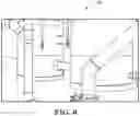 Fig. 07 - ANAEROBIC DIGESTION SYSTEM AND METHOD