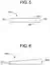 Fig. 05 - Shaped glass laminates