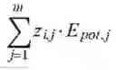 Fig. 05 - GLASSES HAVING IMPROVED ION EXCHANGEABILITY AND THERMAL EXPANSION